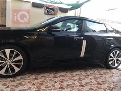 کیا ئۆپتیما